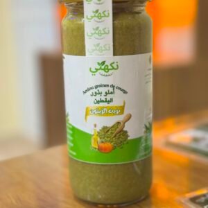 أملو بذور اليقطين