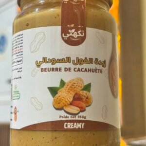 زبدة الفول السوداني
