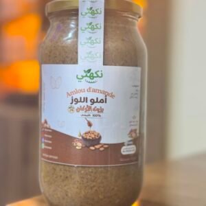 أملو باللوز بلدي