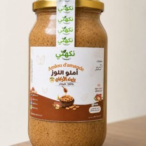 أملو باللوز وأركان