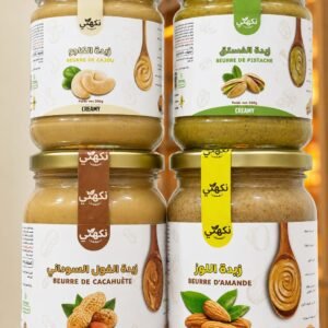 باقة الطاقة والصحة