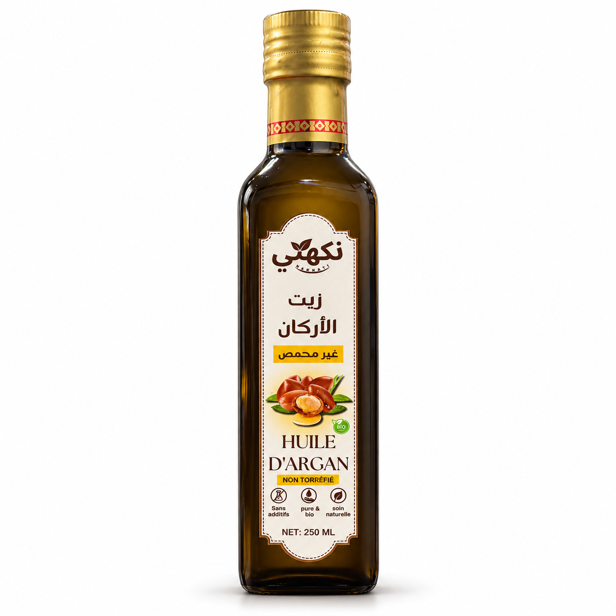 زيت أركان للتجميل